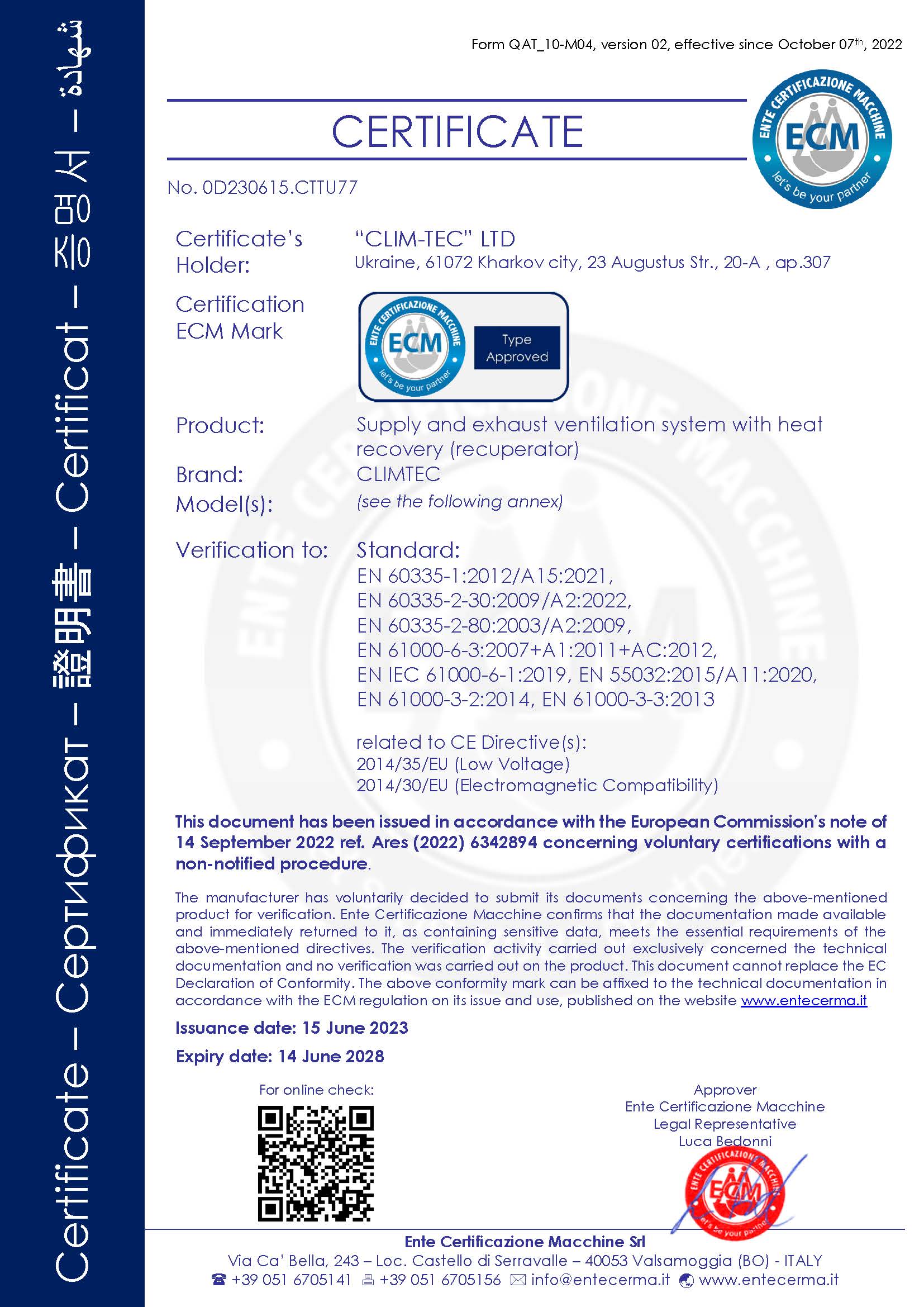 Climtec Herstellerzertifikat ECM Type Approved